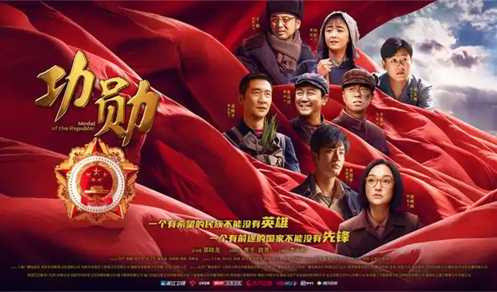尘落电影网动漫新番推荐：星屑收集者海报