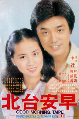 第九扇门